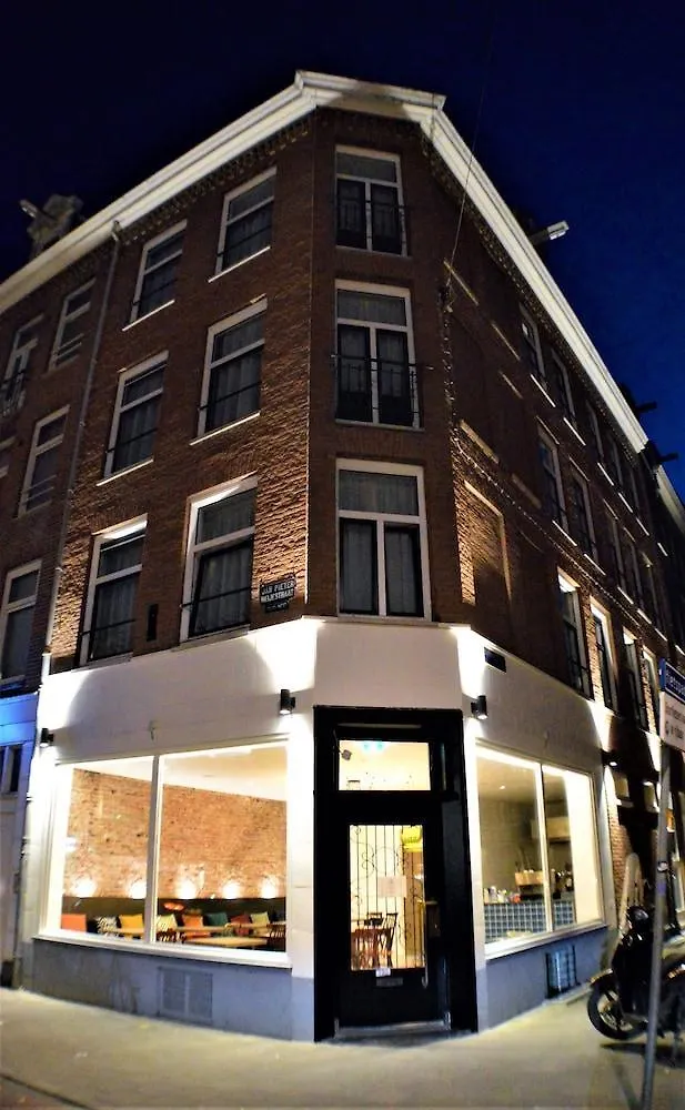 Hotel Heye 130 Amsterdam